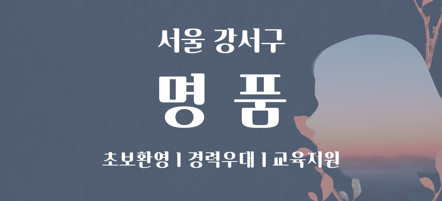 큰 이미지 1