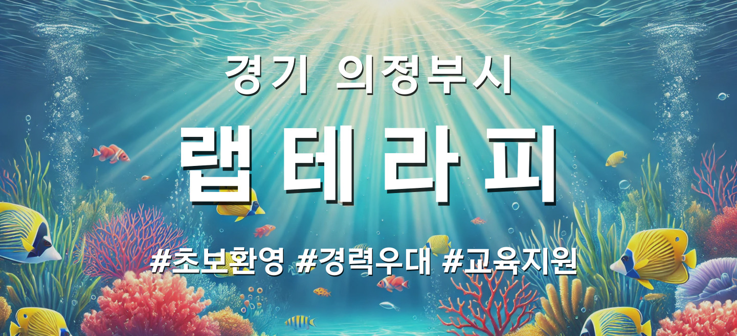 큰 이미지 1