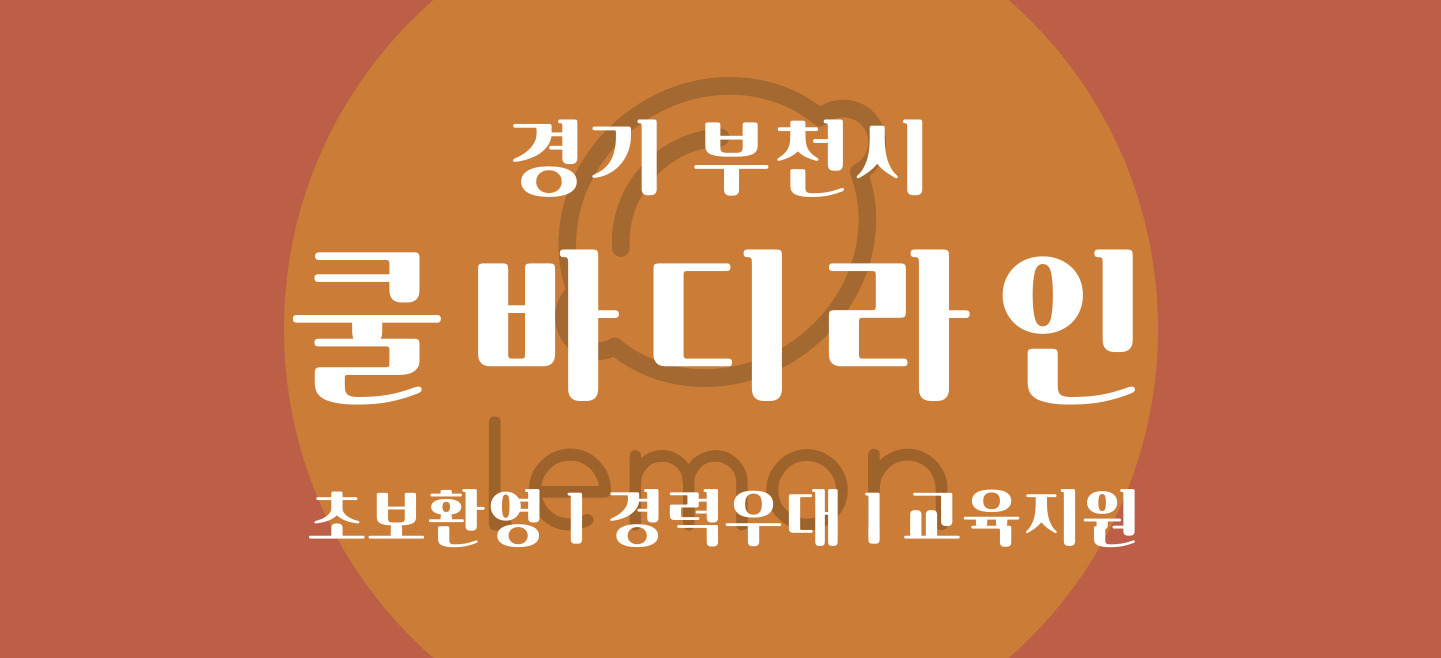 큰 이미지 1