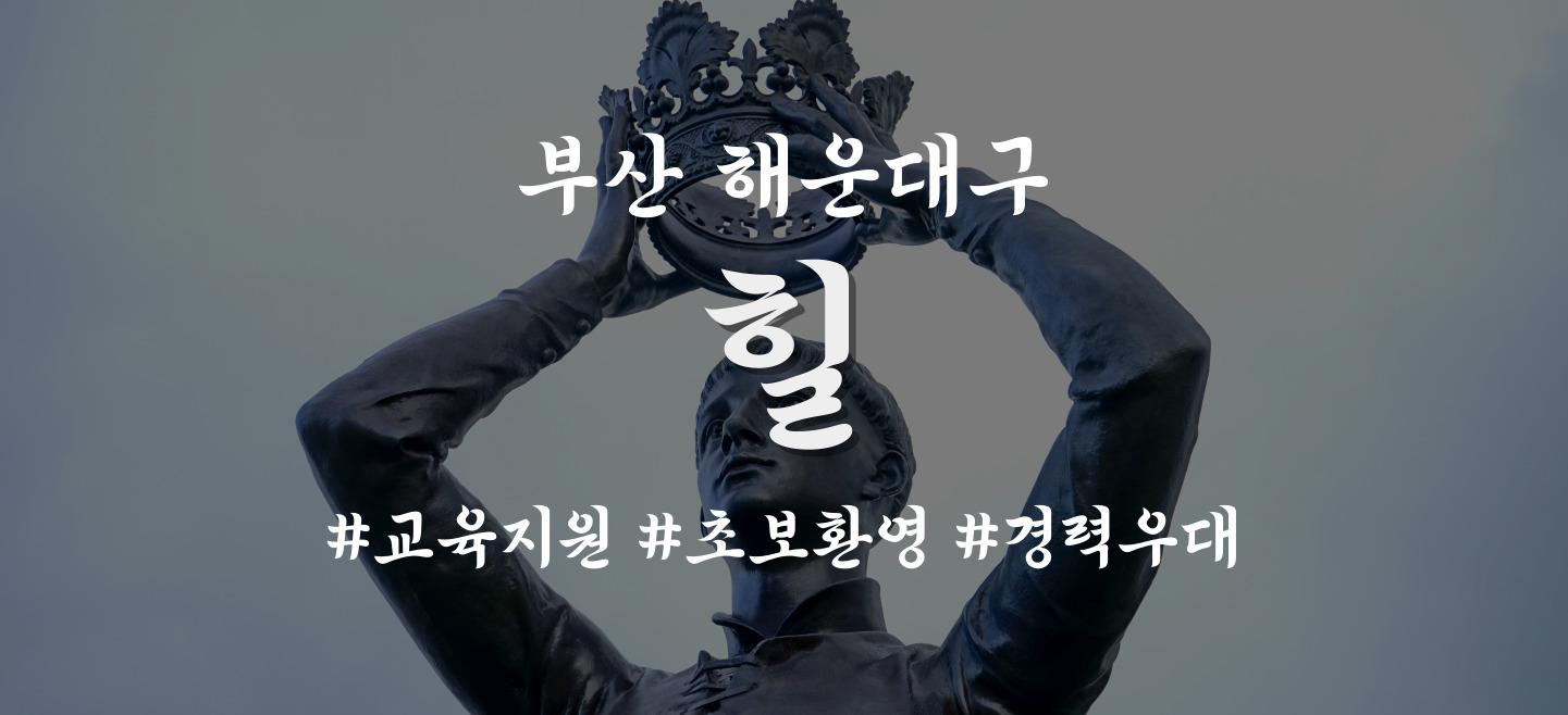 큰 이미지 1