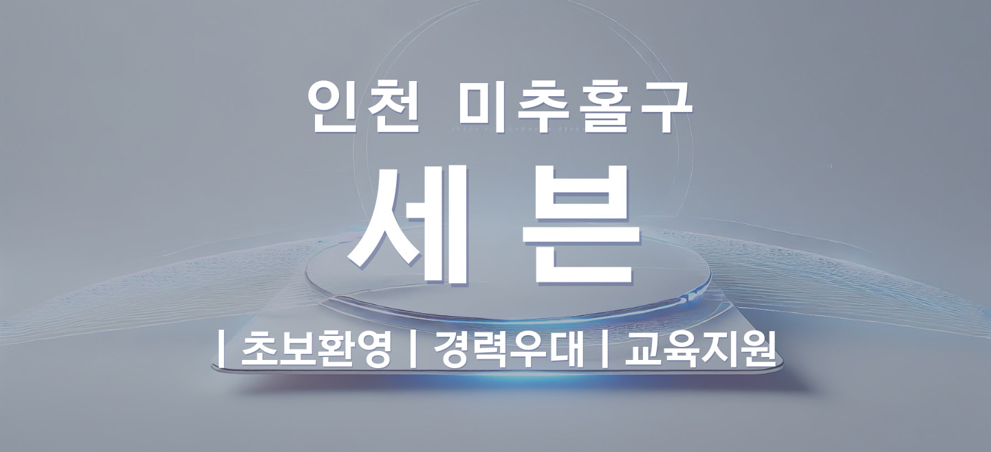 큰 이미지 1