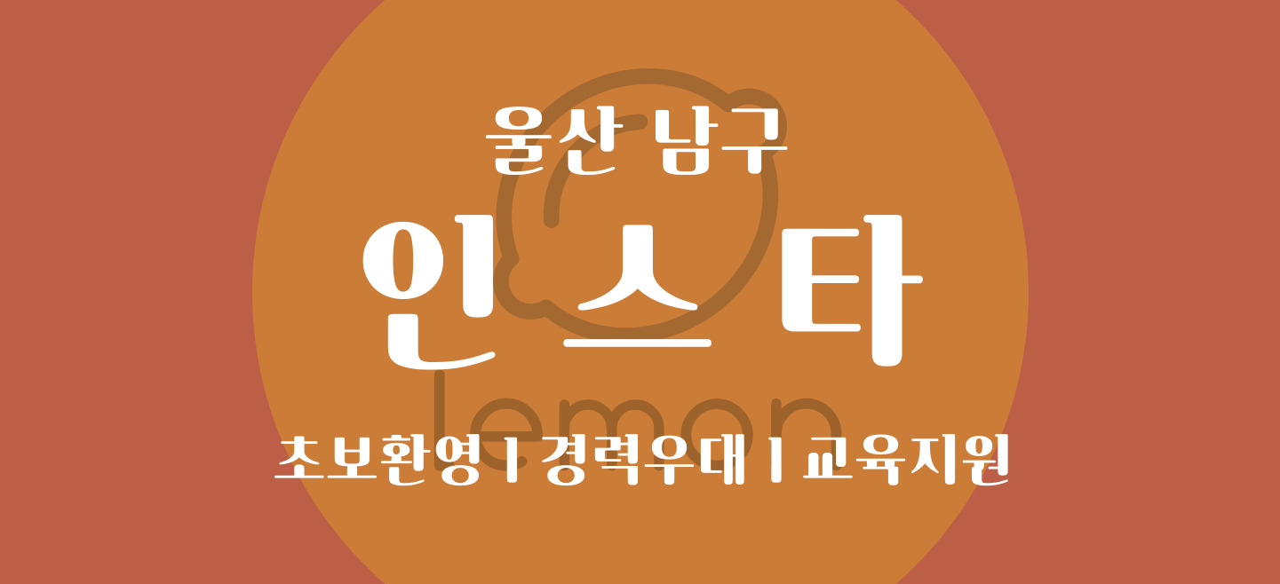 큰 이미지 1