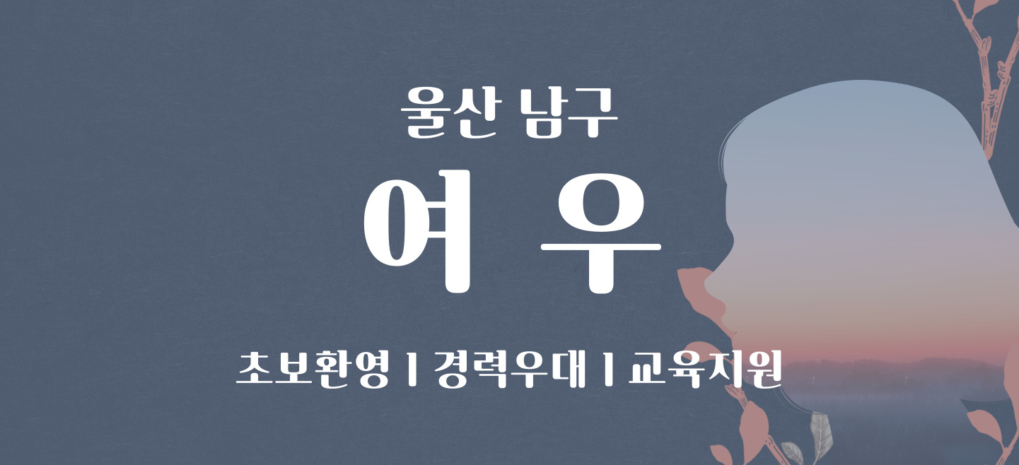 큰 이미지 1