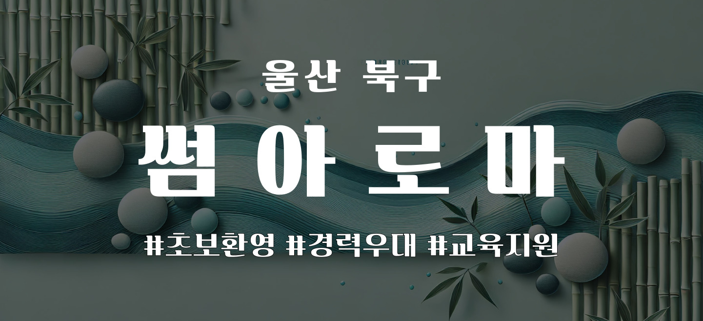 큰 이미지 1