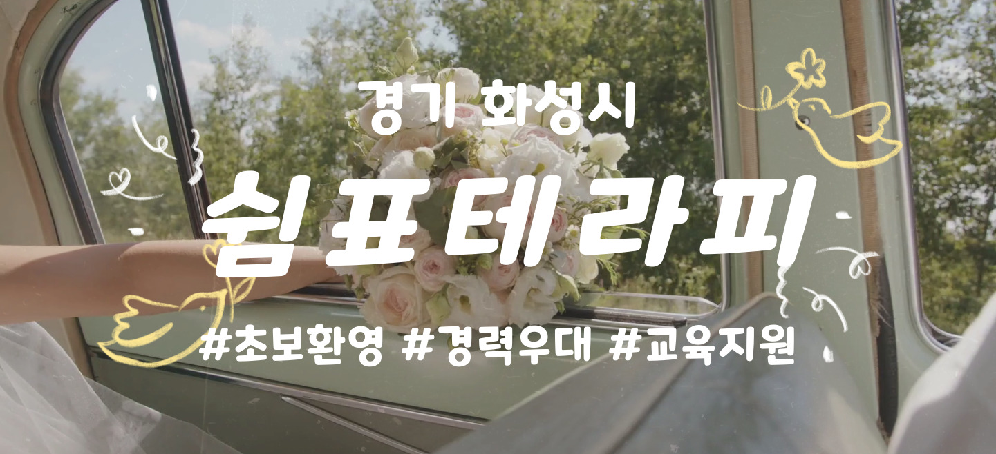 큰 이미지 1