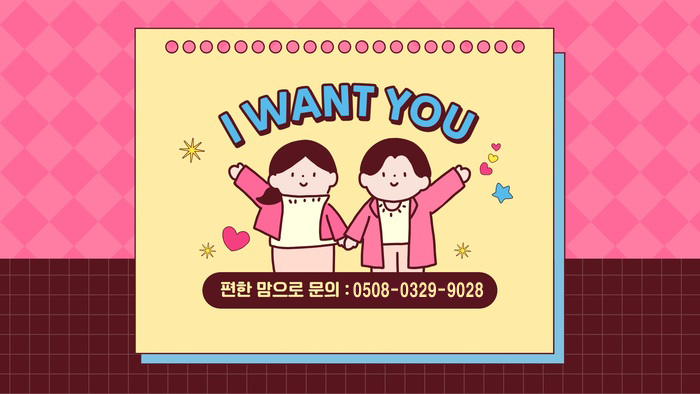 큰 이미지 3
