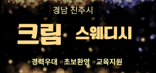큰 이미지 1