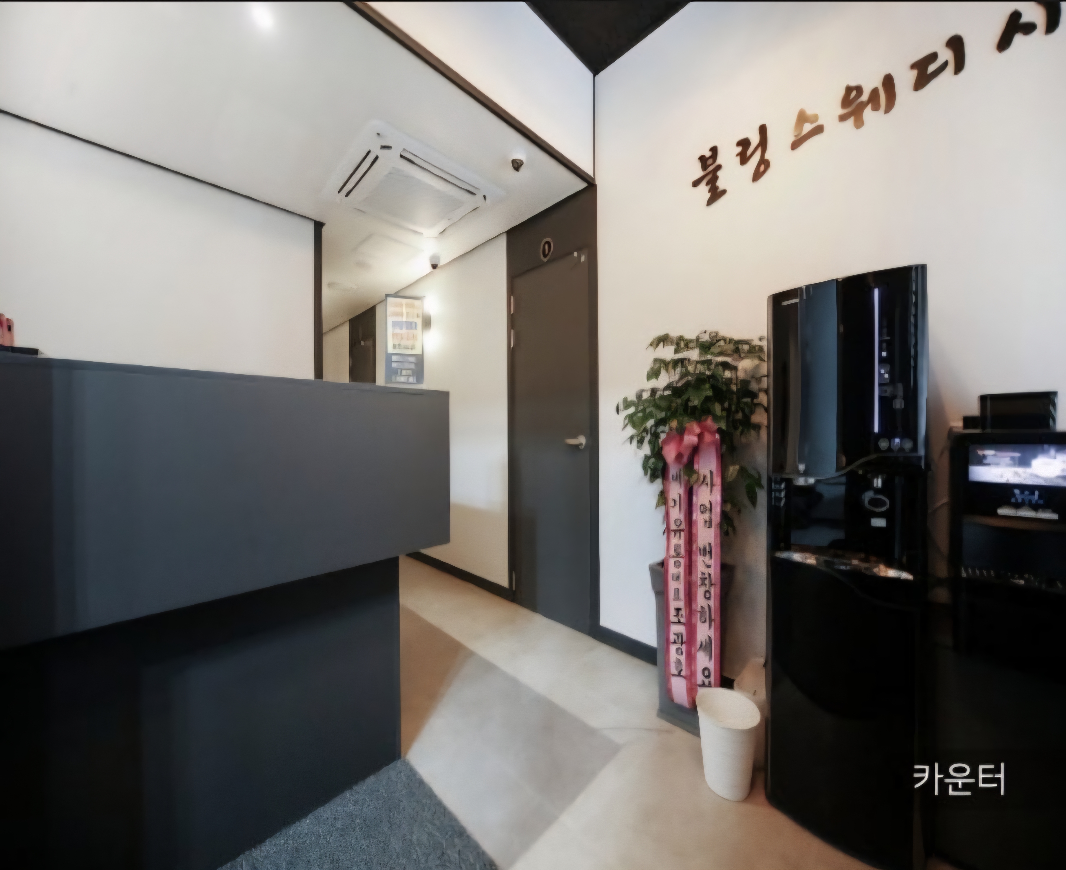 큰 이미지 1